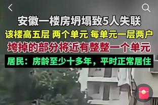 斯特林近两球都是任意球破门，生涯前168球中任意球只进过1次