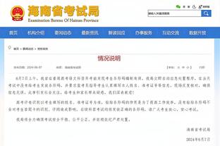 ?奥尼尔演出后被警察包围！？其实是在和警察蜀黍合照啦！