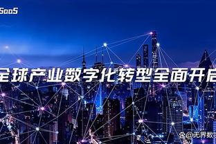 这个赛季变强原因？东契奇：在联盟5年使我成熟 攻防两端都更强了