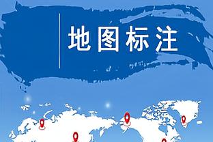 两双表现！乌布雷19中6拿到18分10板3断