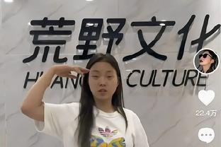 可惜？！德罗赞女儿今日无法到场观战 寄语父亲：要进季后赛啊~